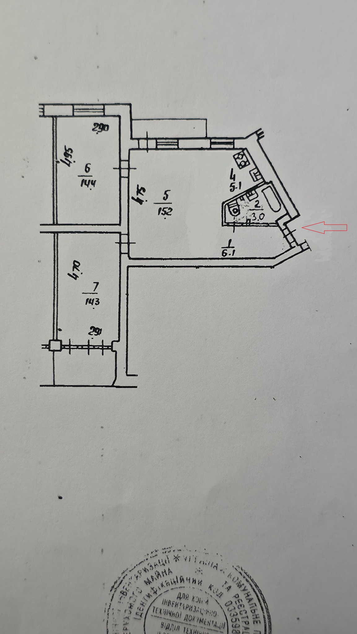 Продажа 3-комнатной квартиры 65 м², Кловский спуск, 12А