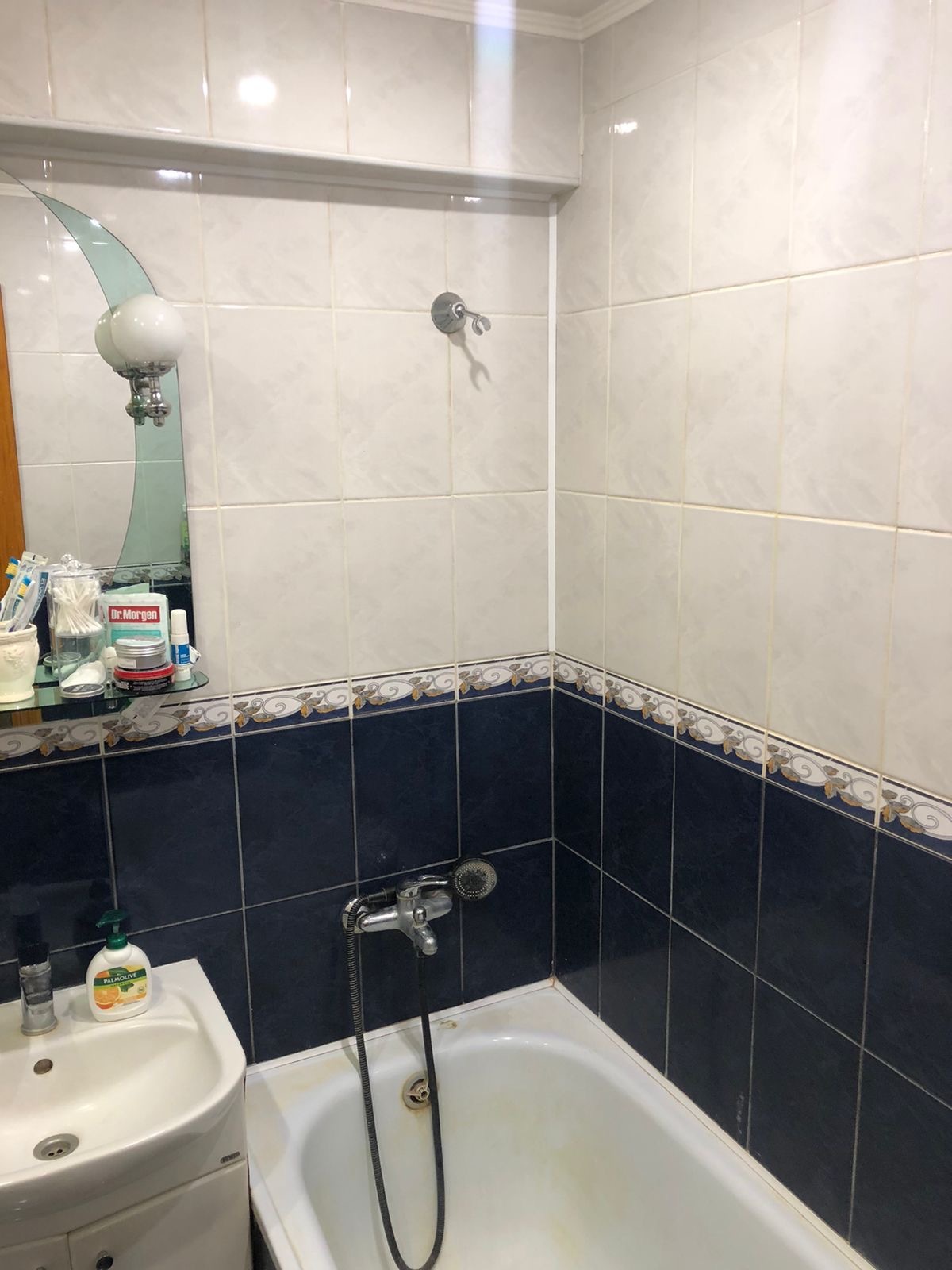 Продажа 1-комнатной квартиры 35 м², Харьковское шоссе, 2А