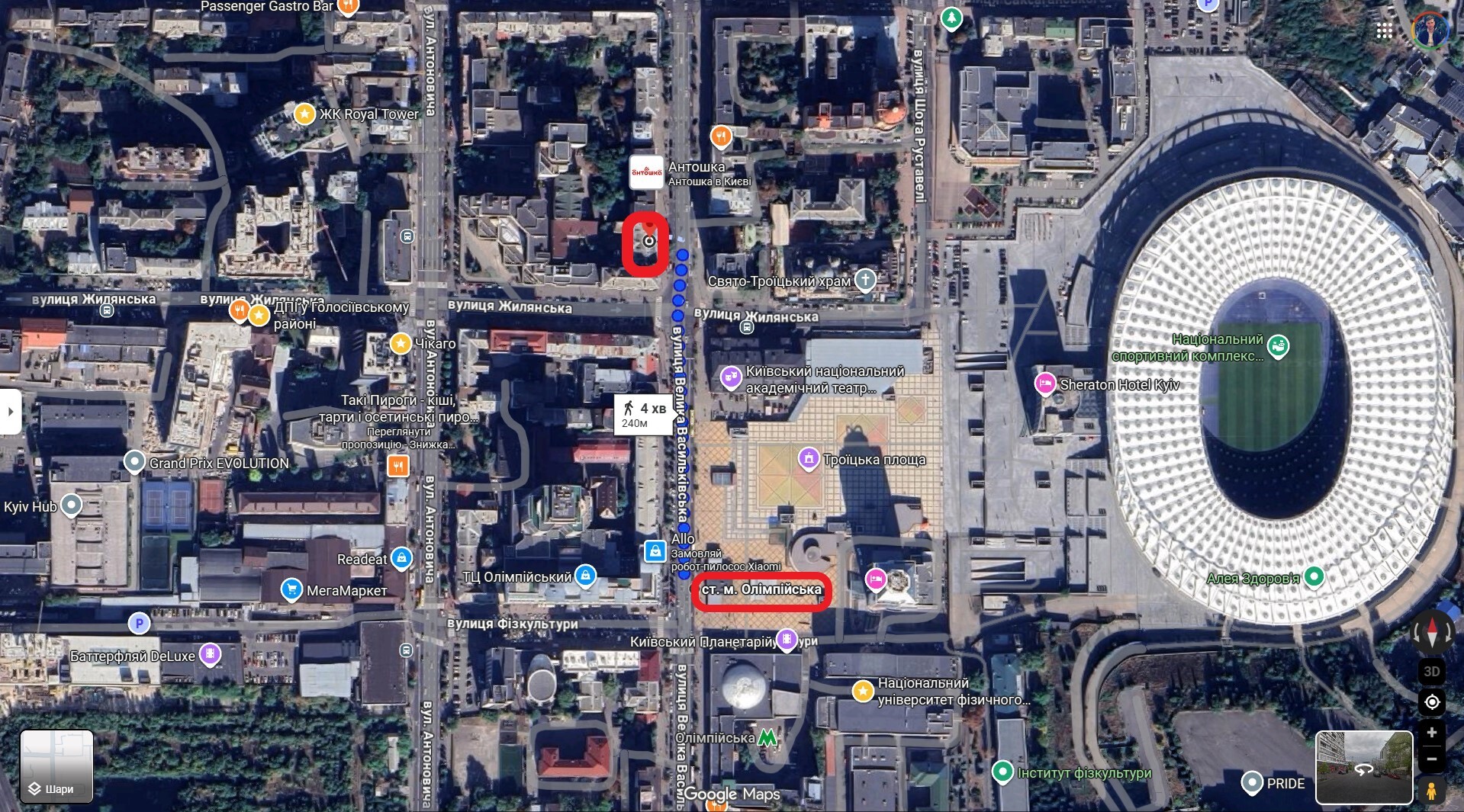 Продажа 2-комнатной квартиры 51 м², Большая Васильковская ул., 56