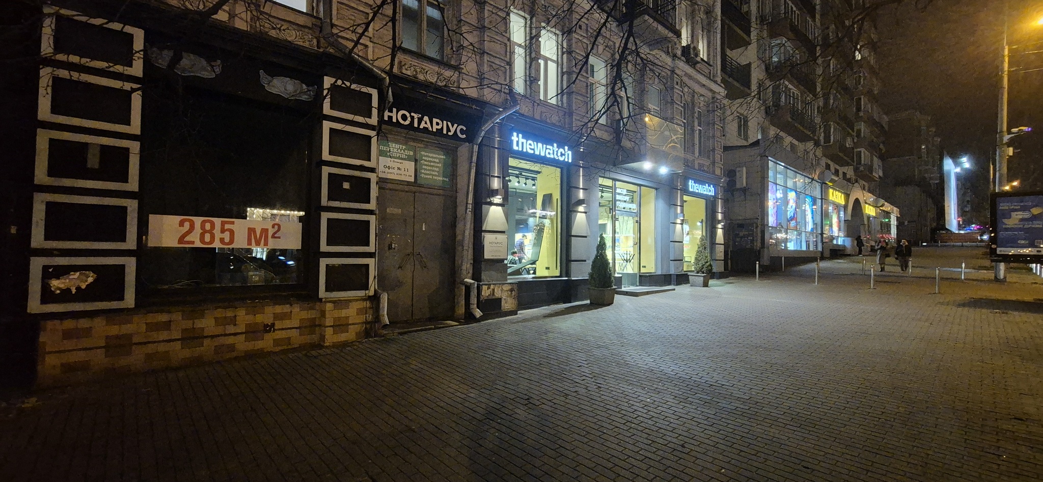 Продажа 2-комнатной квартиры 51 м², Большая Васильковская ул., 56