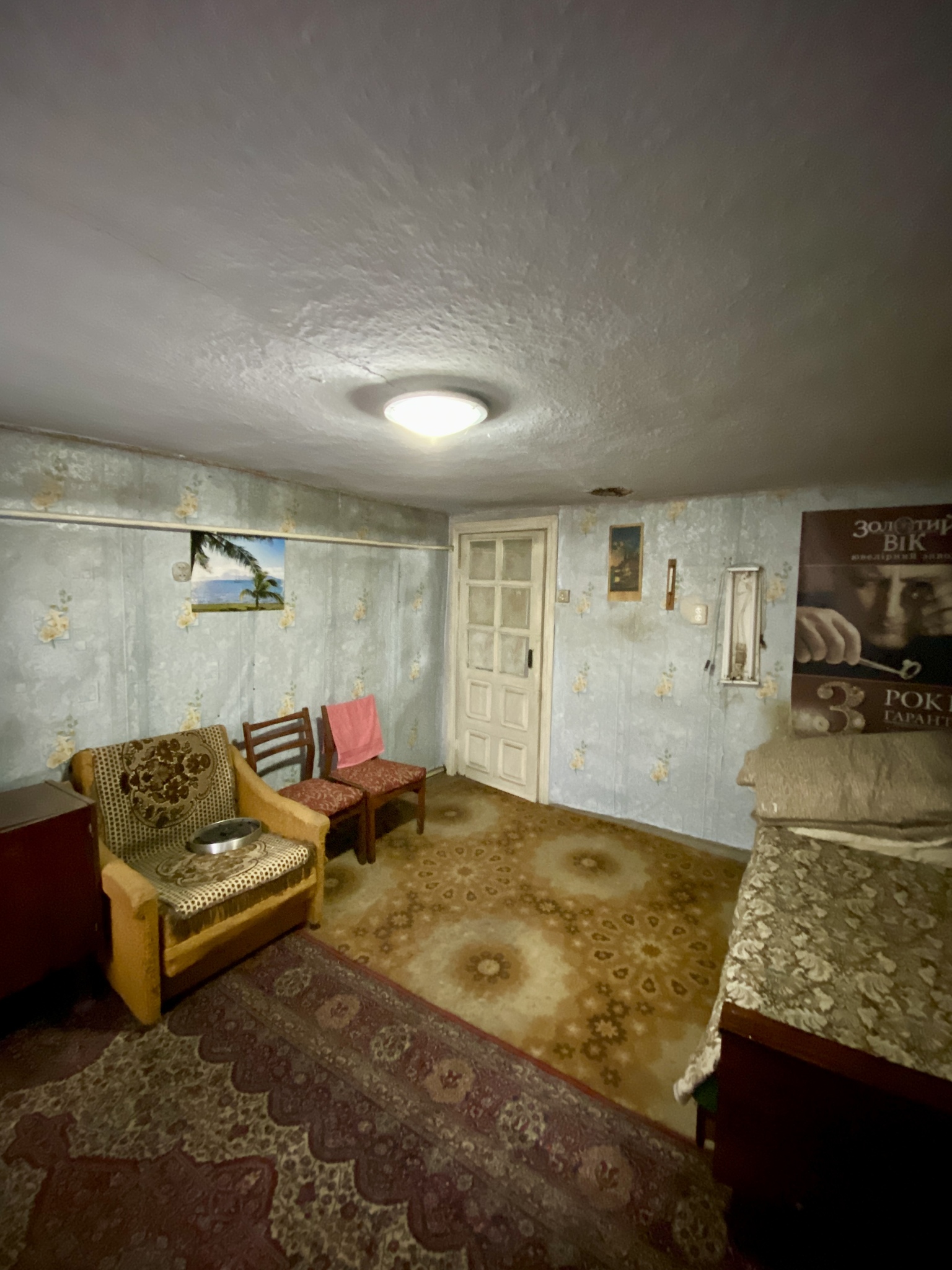 Продажа дома 55 м²