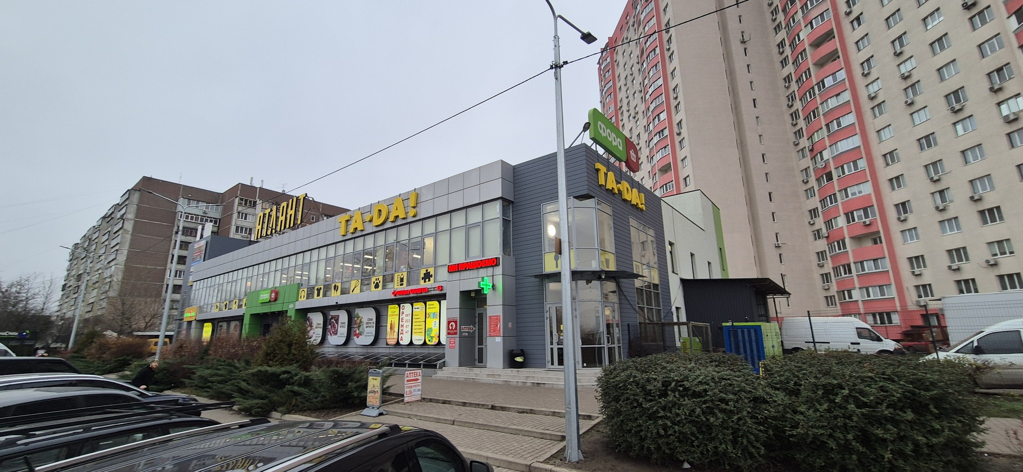 Аренда помещения свободного назначения 64 м², Сергея Москаленко ул., 41