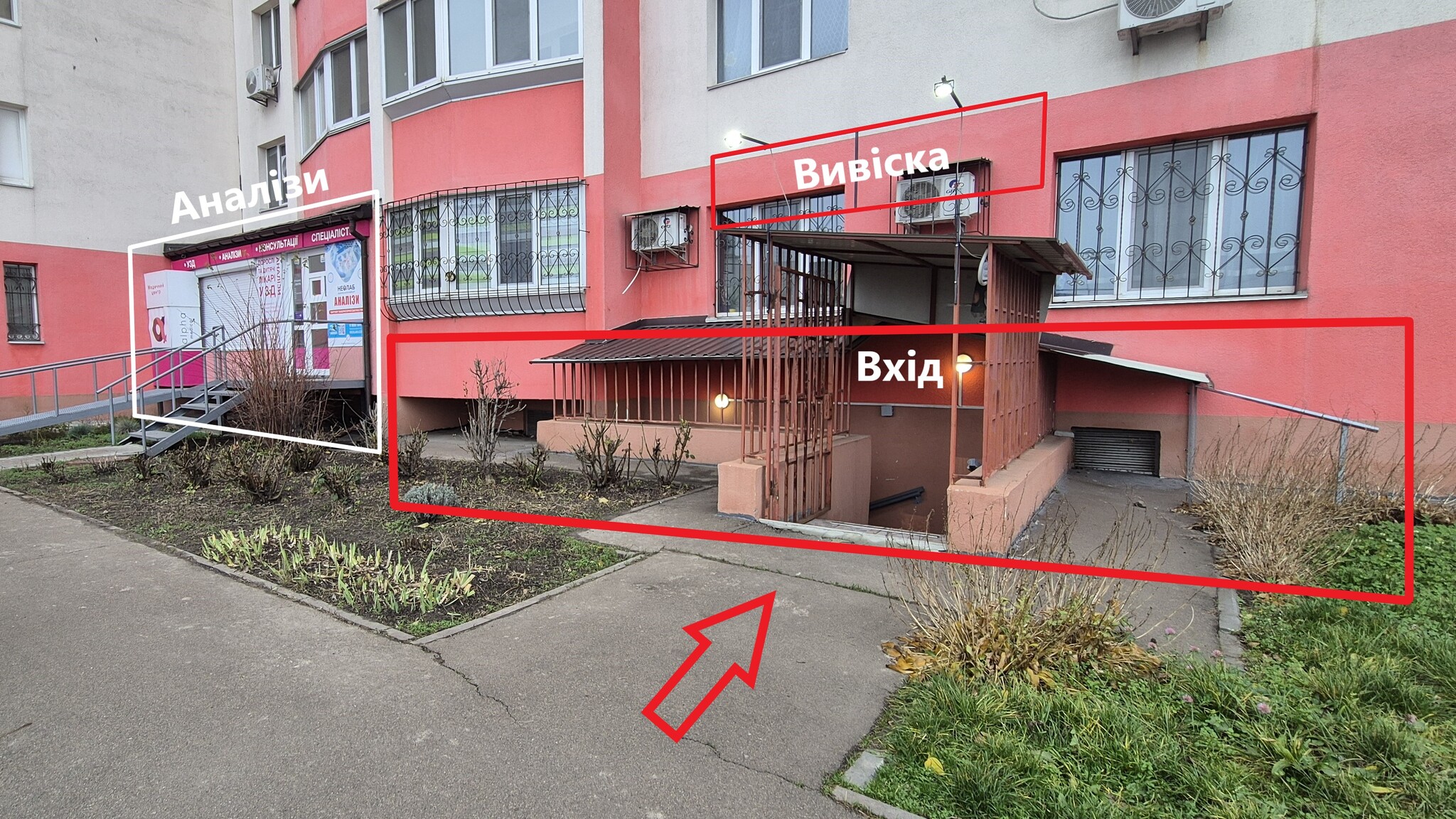 Аренда помещения свободного назначения 64 м², Сергея Москаленко ул., 41