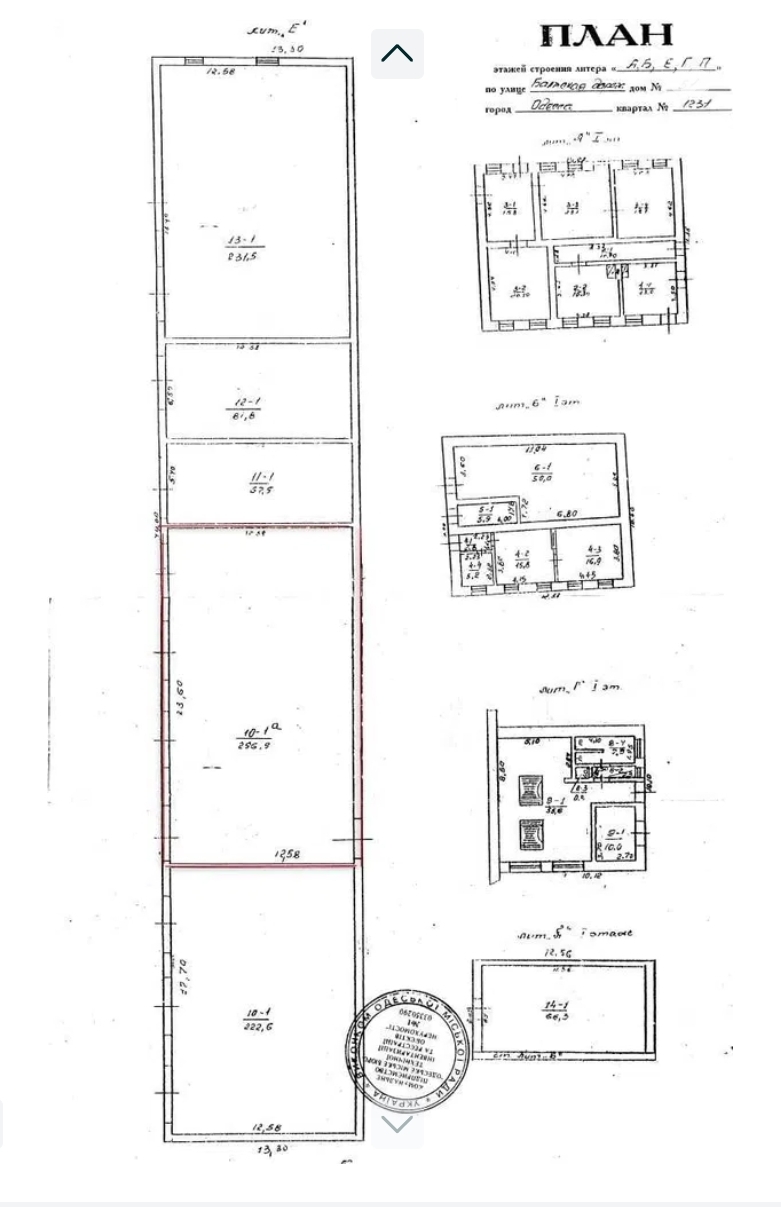 Оренда складу 300 м², Балтская дор.