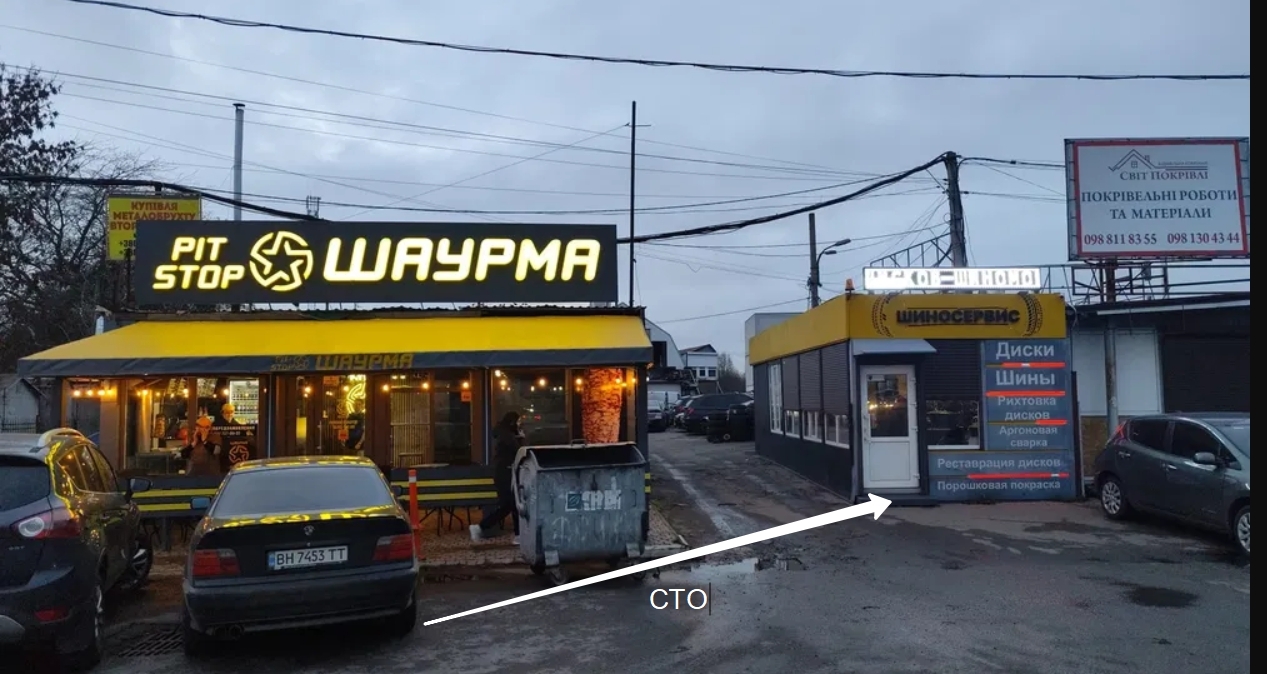 Оренда приміщення вільного призначення 240 м², Небесної сотні просп.