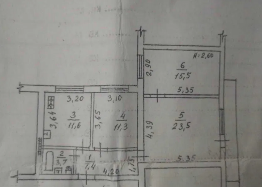 Продажа 3-комнатной квартиры 85 м², Академическая ул.