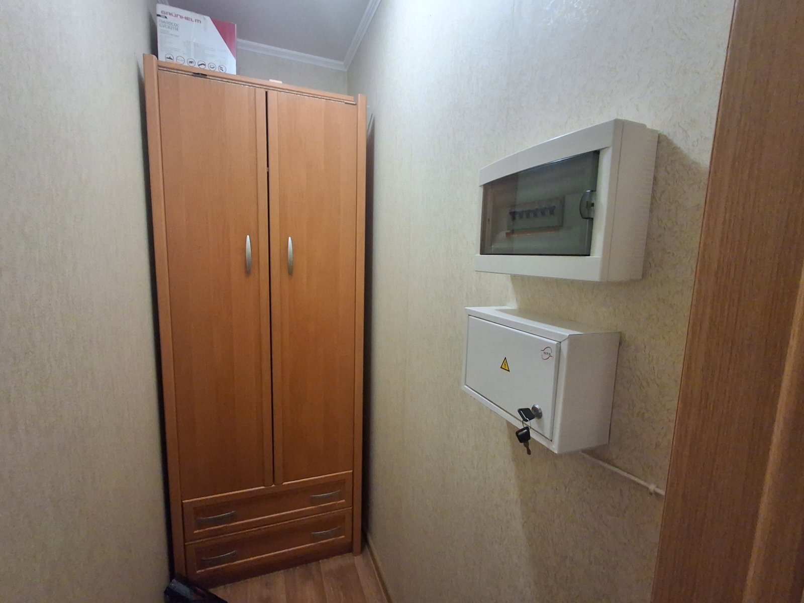 Аренда 1-комнатной квартиры 39 м², Владимира Высоцкого ул.