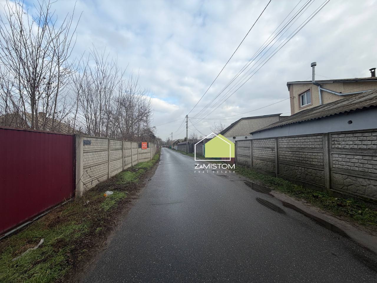 Продажа участка под индивидуальное жилое строительство 20 соток