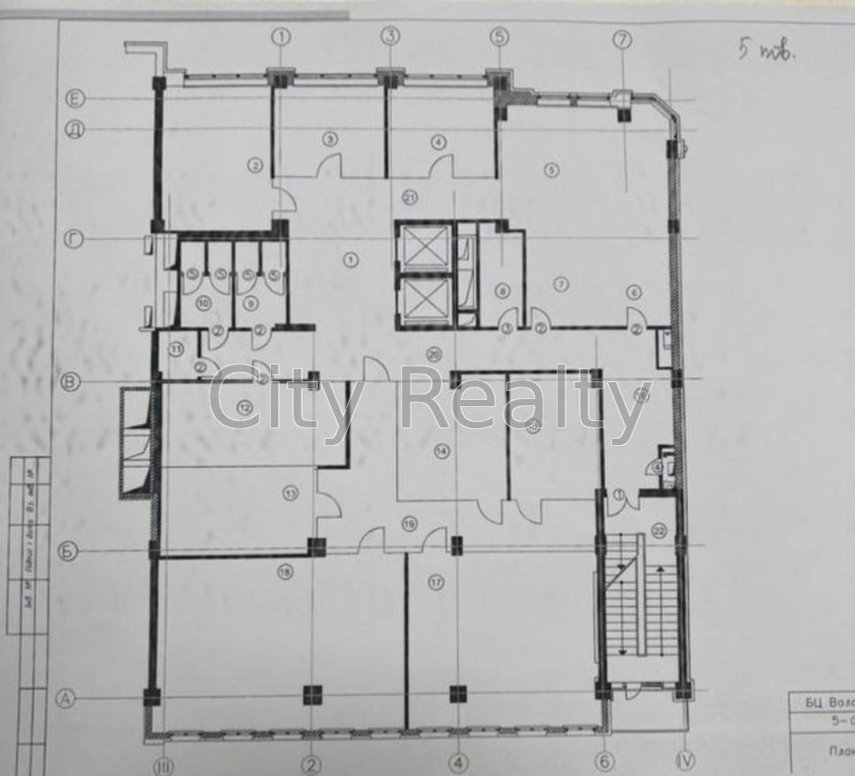 Оренда офісу 412 м², Петра Сагайдачного вул., 11