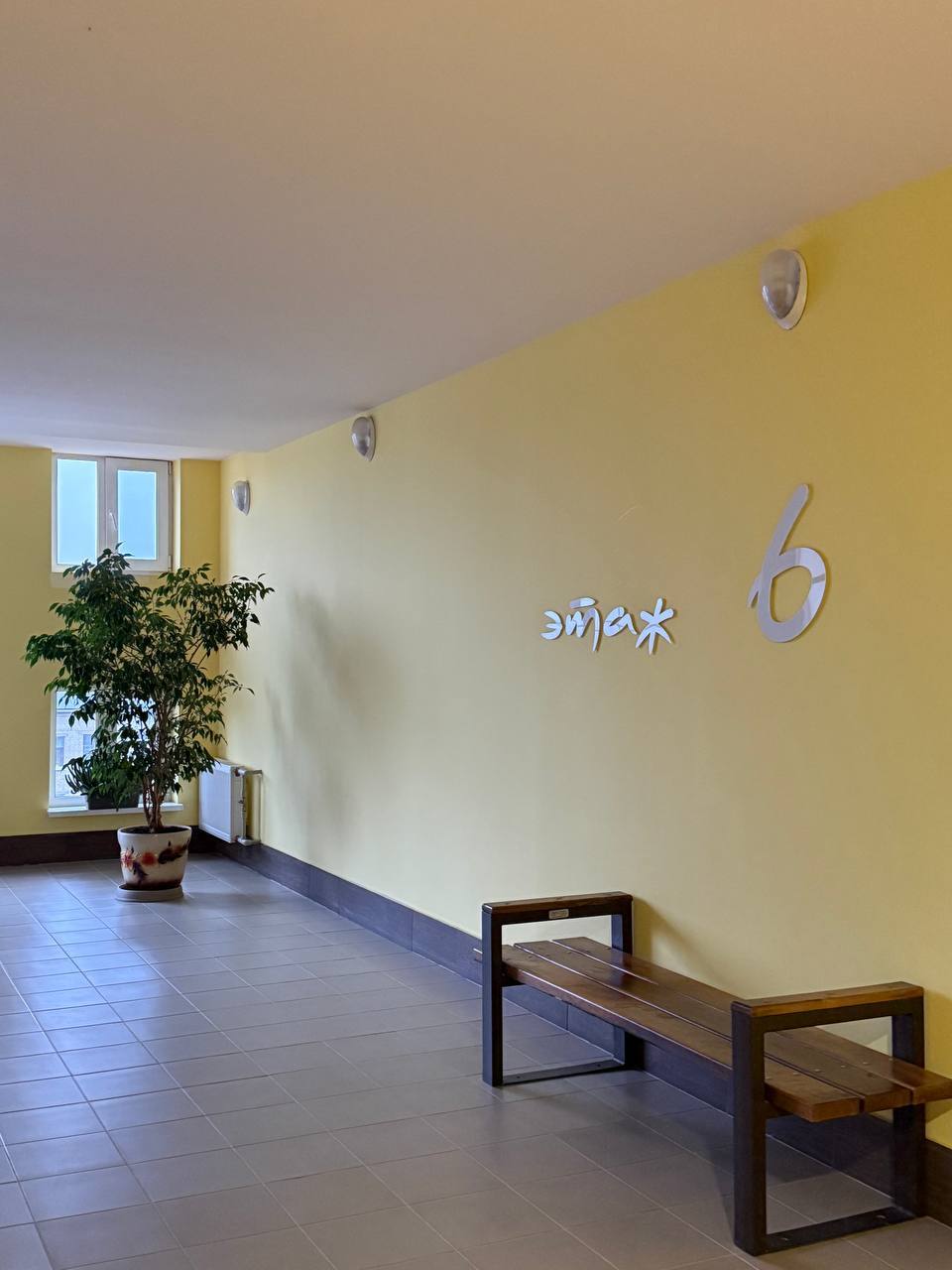 Аренда 1-комнатной квартиры 49 м², Евпаторийская ул.