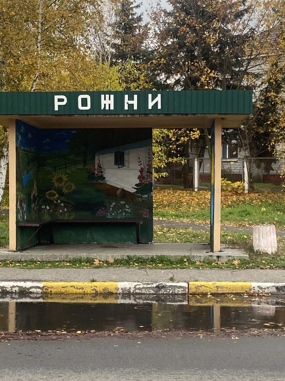 Продаж ділянки під індивідуальне житлове будівництво 18.69 соток