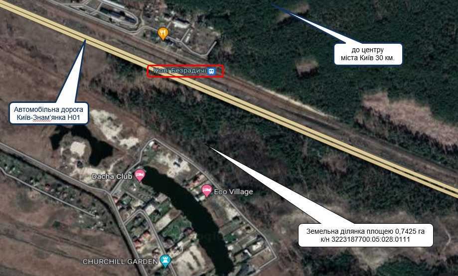 Продажа участка для строительства гостиниц 74 соток, б/н