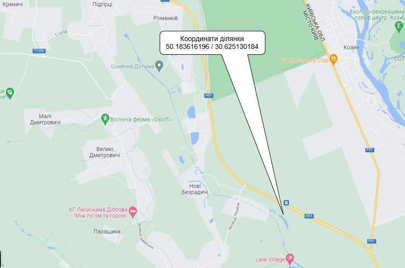 Продажа участка для строительства гостиниц 74 соток, б/н