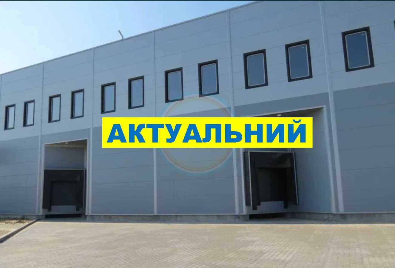 Аренда склада 2700 м²