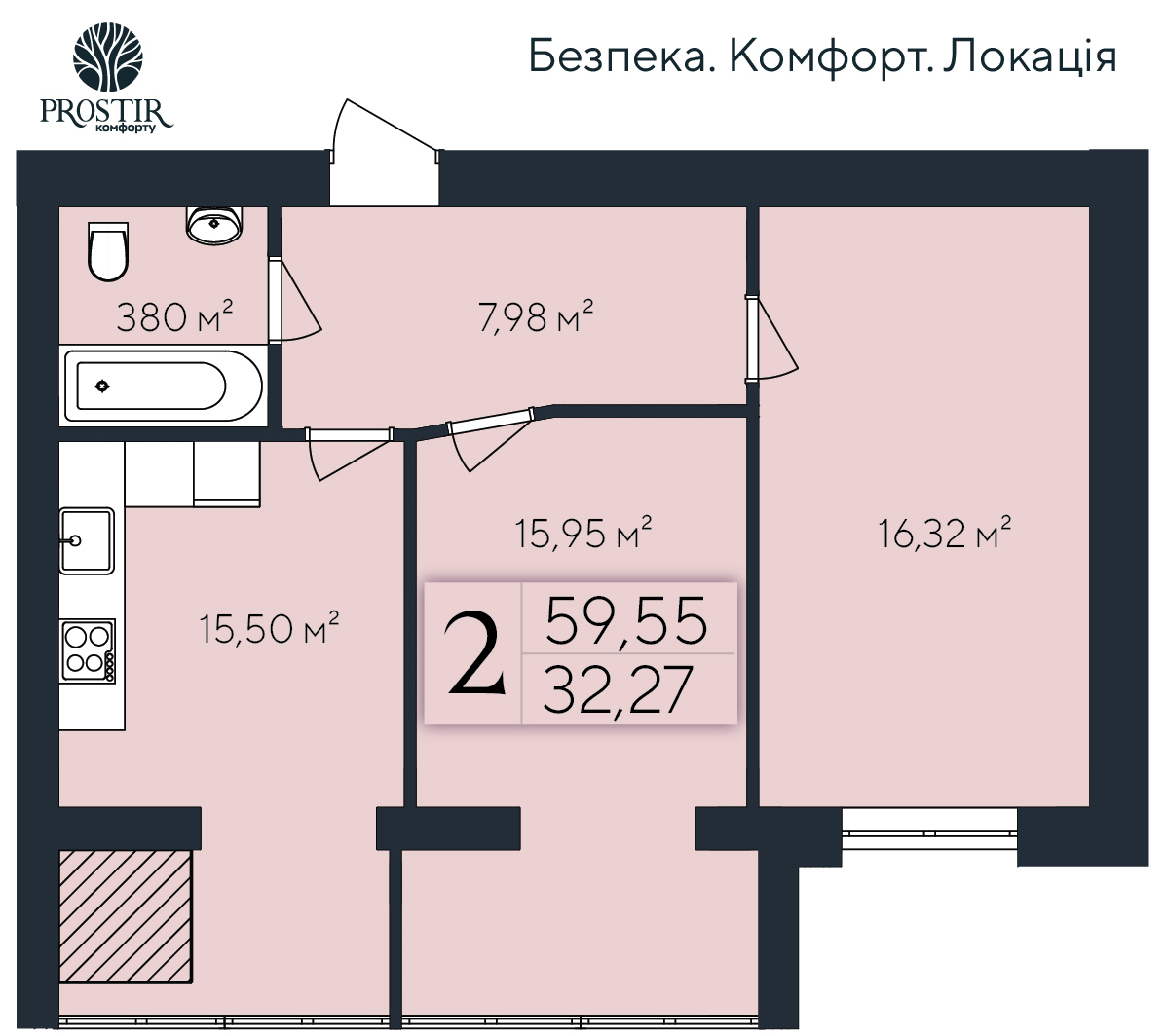 Продажа 2-комнатной квартиры 59.55 м², Евгения Коновальца ул., 1