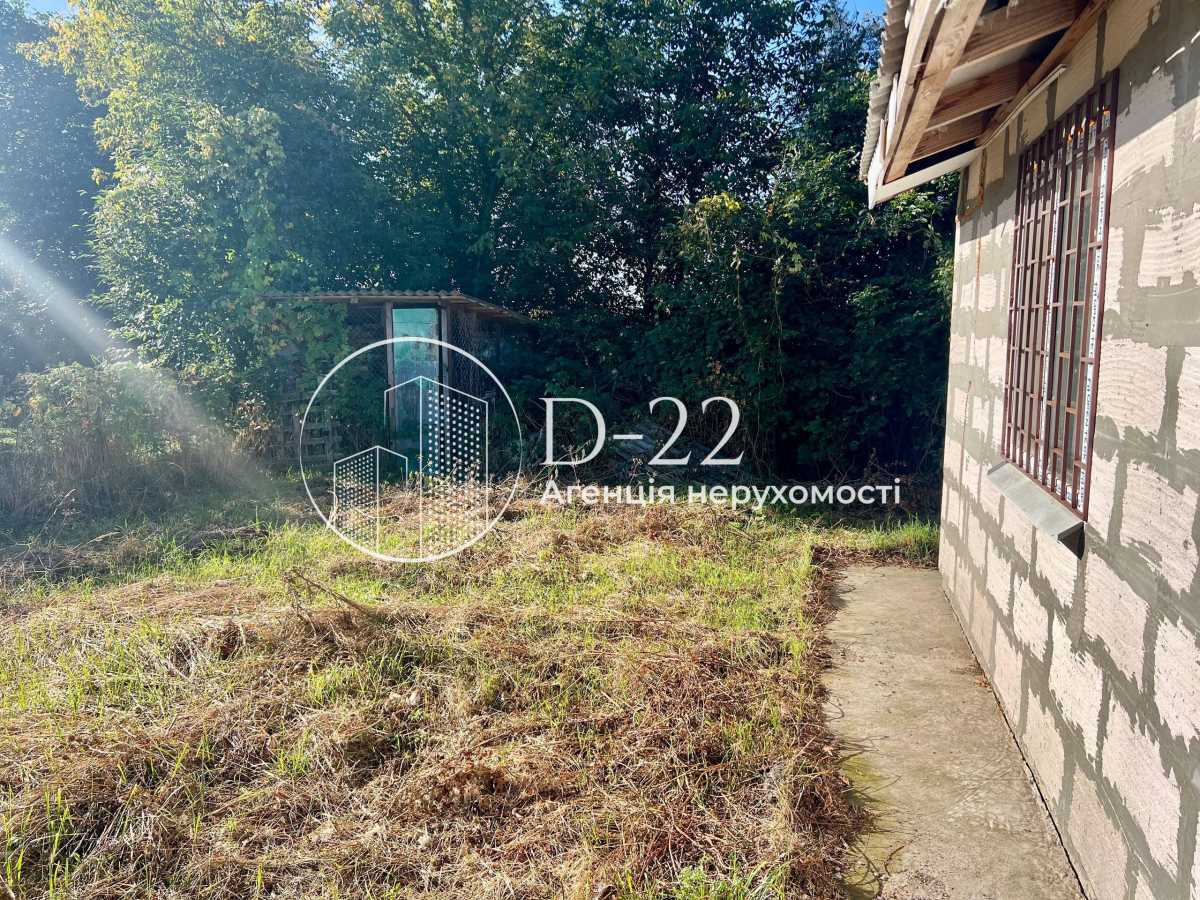 Продажа участка для личного сельского хозяйства 9 соток, яблунева