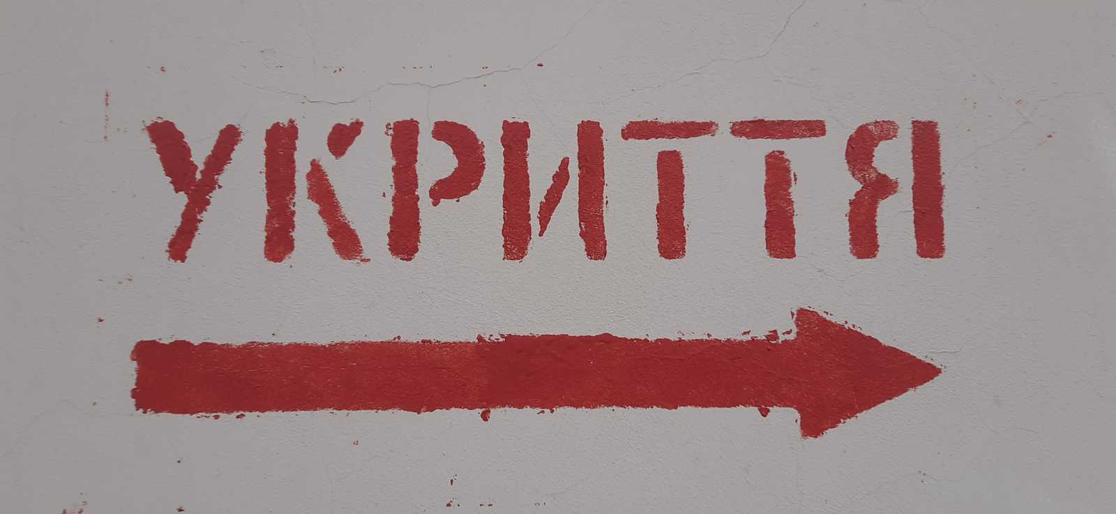 Аренда 1-комнатной квартиры 62 м², Степана Руданского ул., 4-6