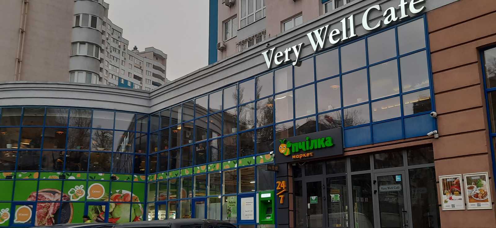 Аренда 1-комнатной квартиры 62 м², Степана Руданского ул., 4-6