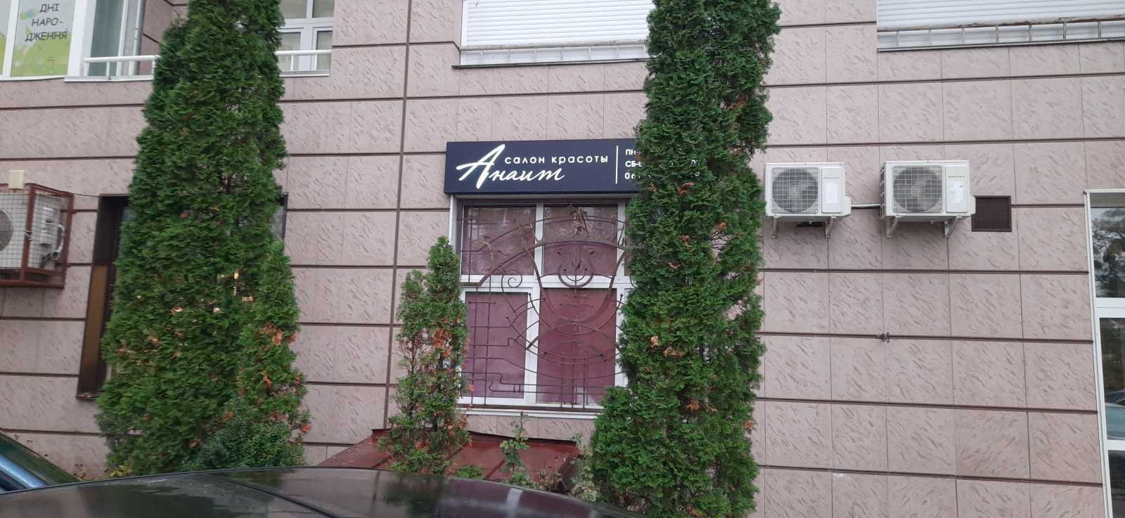 Аренда 1-комнатной квартиры 62 м², Степана Руданского ул., 4-6