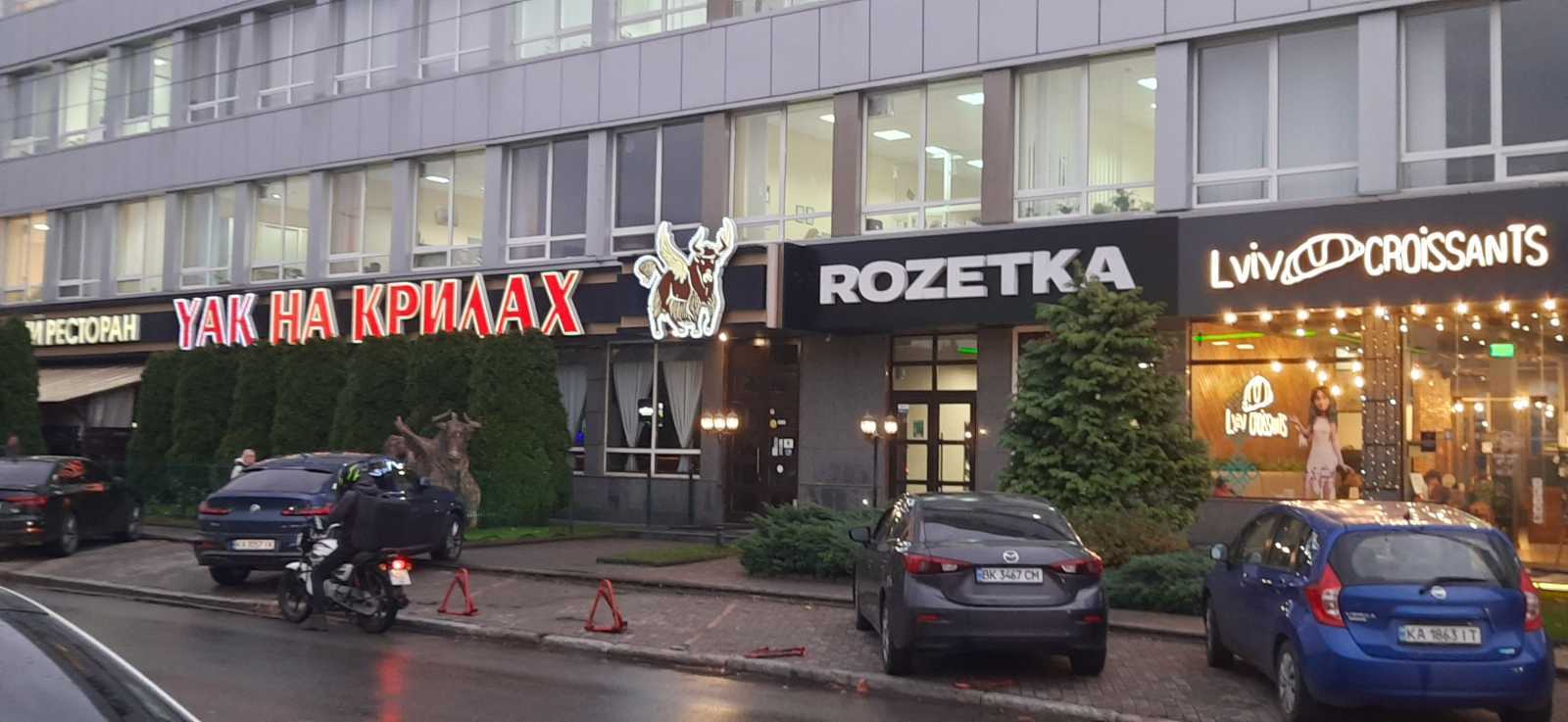 Аренда 1-комнатной квартиры 62 м², Степана Руданского ул., 4-6