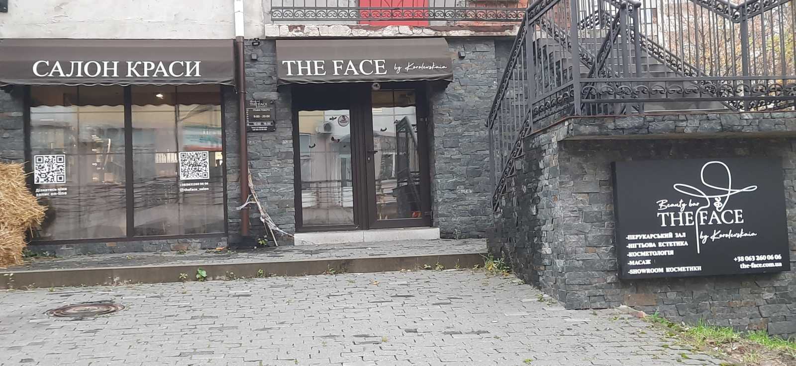 Аренда 1-комнатной квартиры 62 м², Степана Руданского ул., 4-6