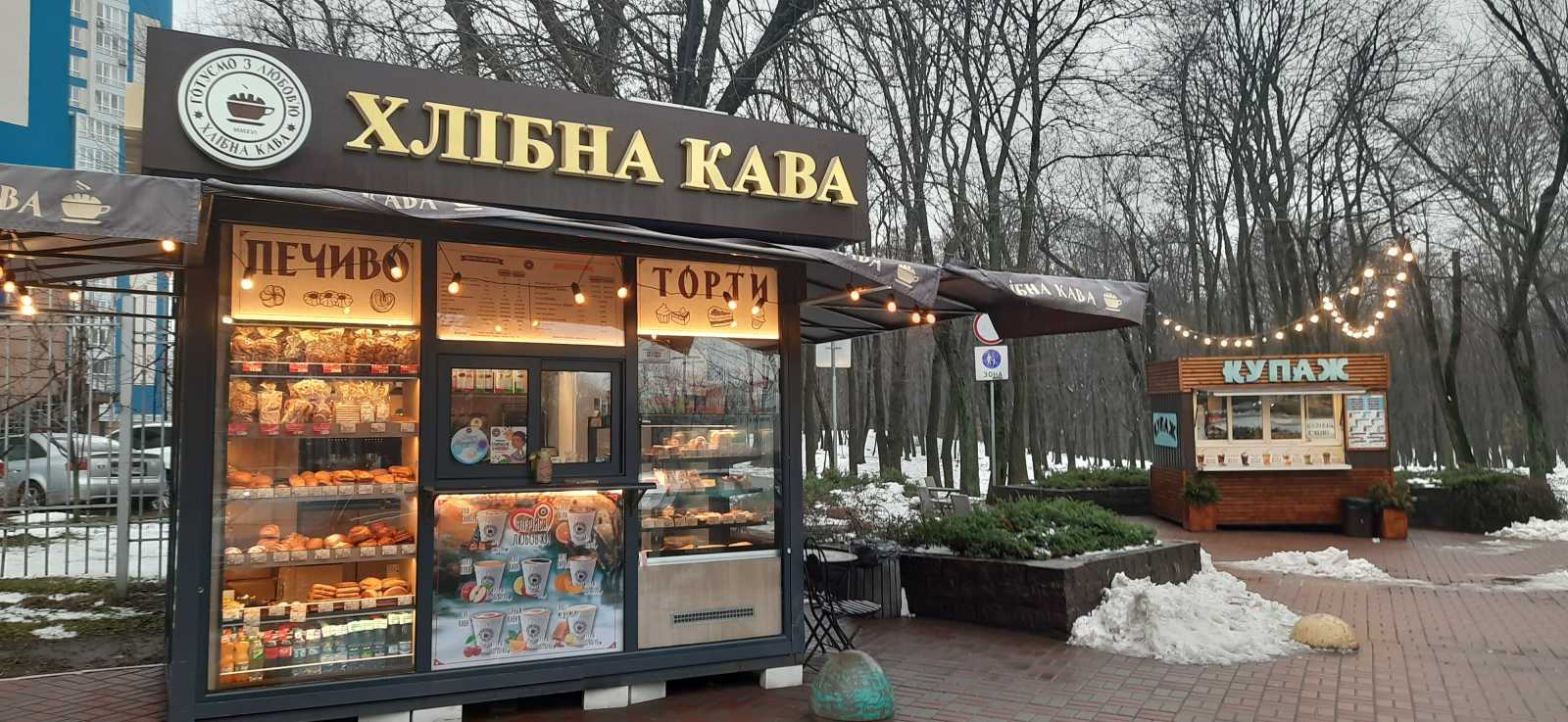 Аренда 1-комнатной квартиры 62 м², Степана Руданского ул., 4-6