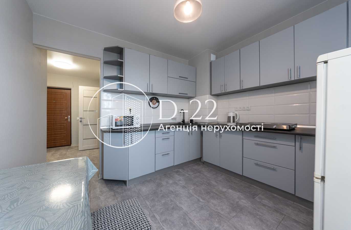 Продажа 1-комнатной квартиры 42.2 м², Сергея Москаленко ул., 41