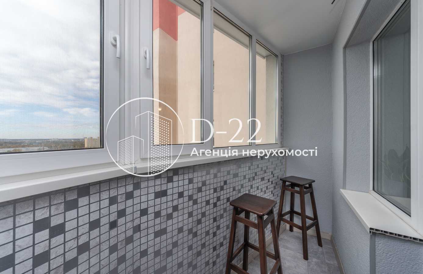 Продажа 1-комнатной квартиры 42.2 м², Сергея Москаленко ул., 41