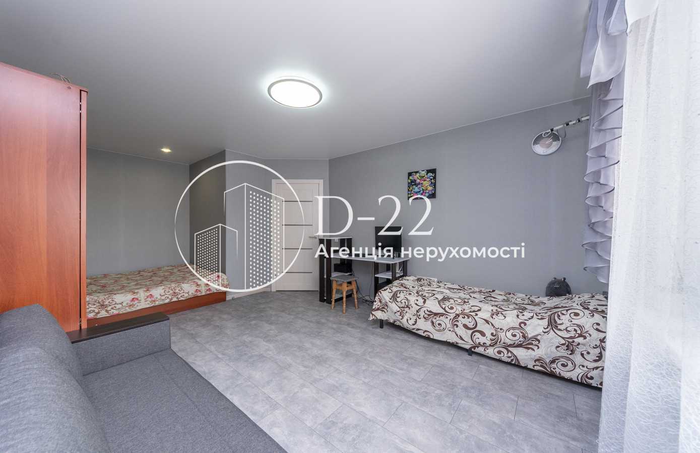 Продажа 1-комнатной квартиры 42.2 м², Сергея Москаленко ул., 41