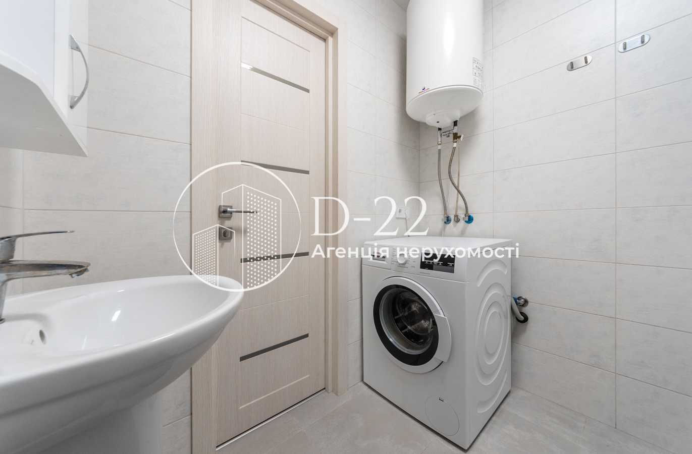 Продажа 1-комнатной квартиры 42.2 м², Сергея Москаленко ул., 41