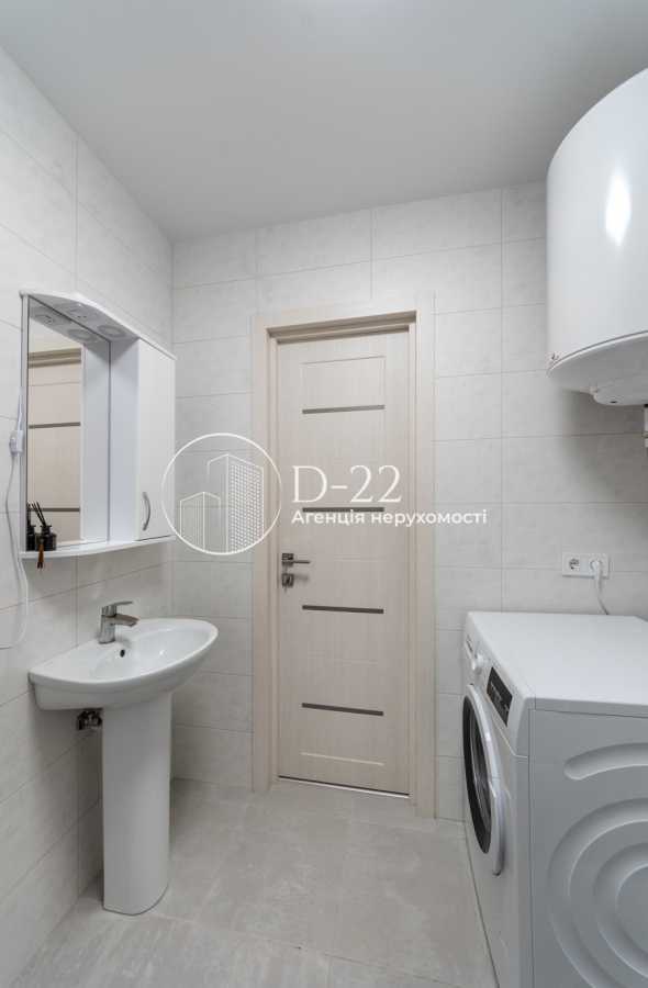 Продажа 1-комнатной квартиры 42.2 м², Сергея Москаленко ул., 41