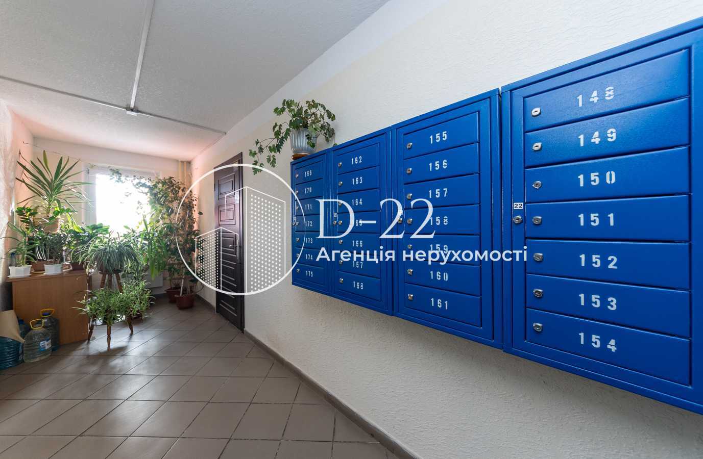 Продажа 1-комнатной квартиры 42.2 м², Сергея Москаленко ул., 41