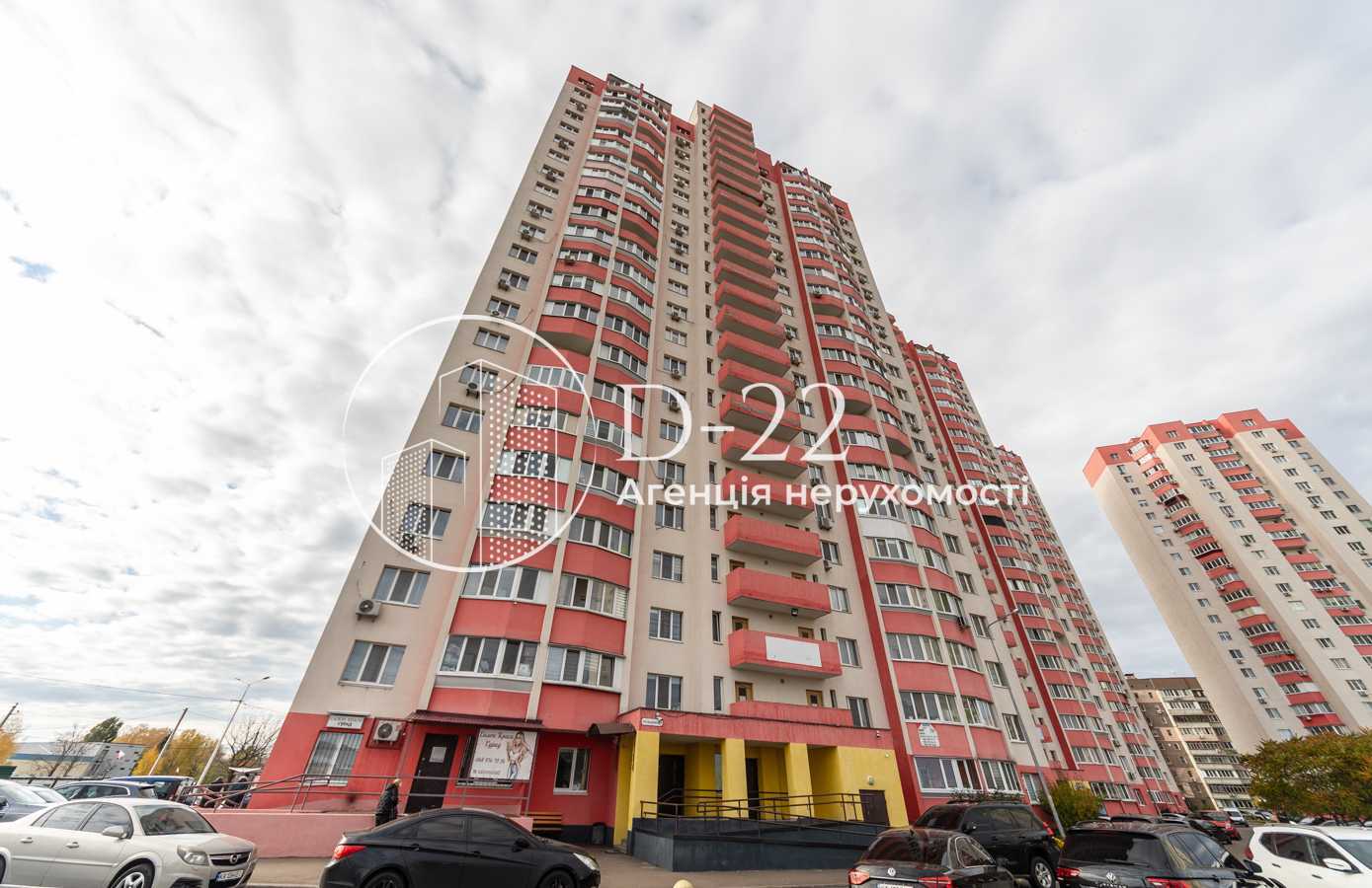Продажа 1-комнатной квартиры 42.2 м², Сергея Москаленко ул., 41