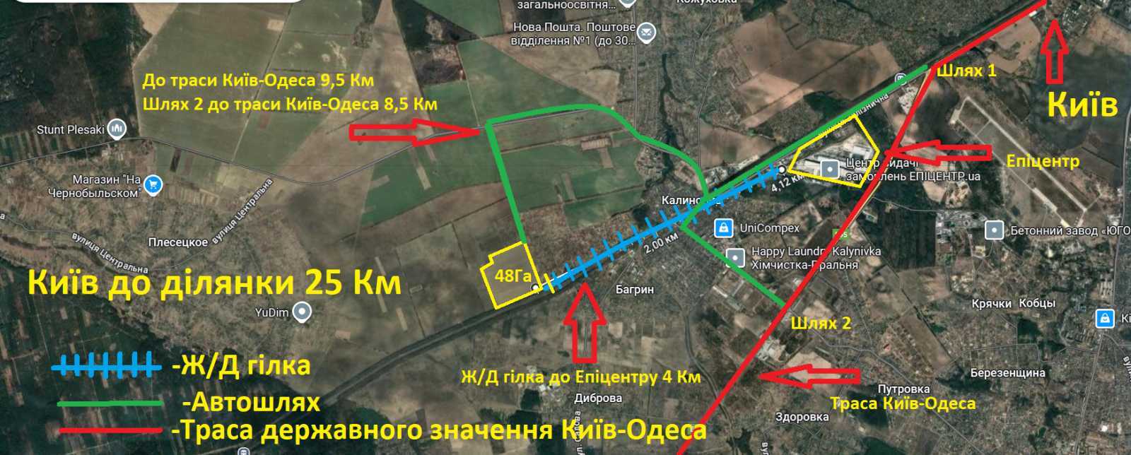 Продаж ділянки для особистого сільського господарства 4800 соток, Ж/Д