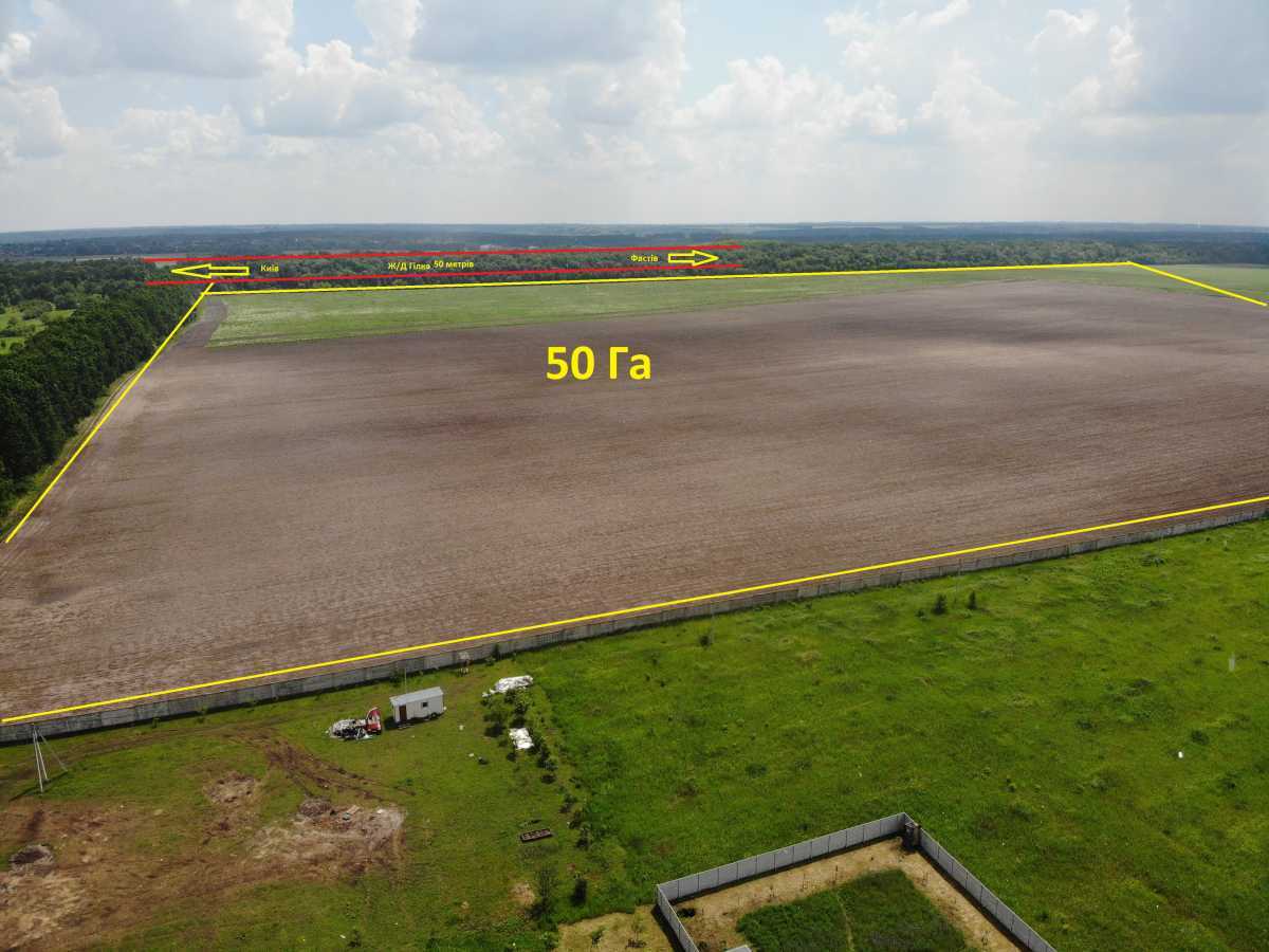 Продаж ділянки для особистого сільського господарства 4800 соток, Ж/Д