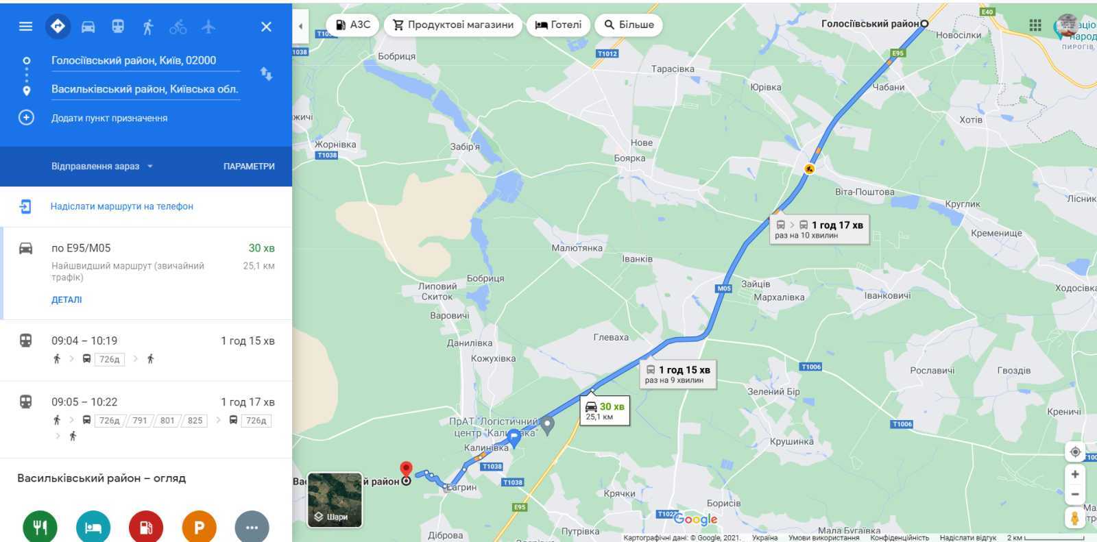 Продаж ділянки для особистого сільського господарства 4800 соток, Ж/Д