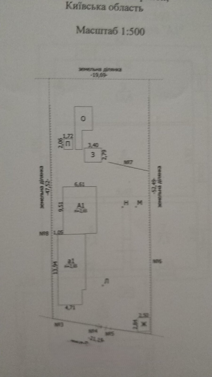 Продаж будинку 100 м²