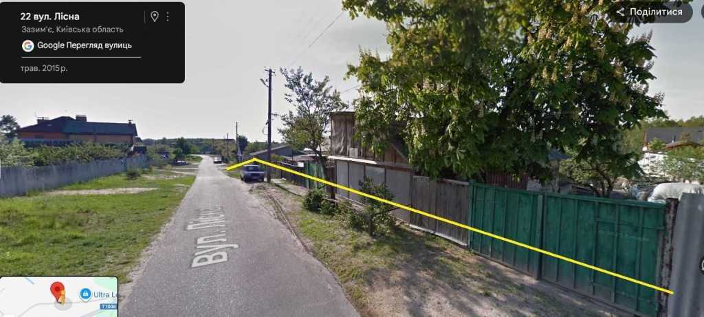 Продажа дома 60 м², Лісна