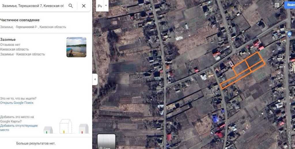 Продажа участка под индивидуальное жилое строительство 11.48 соток, Терешковой