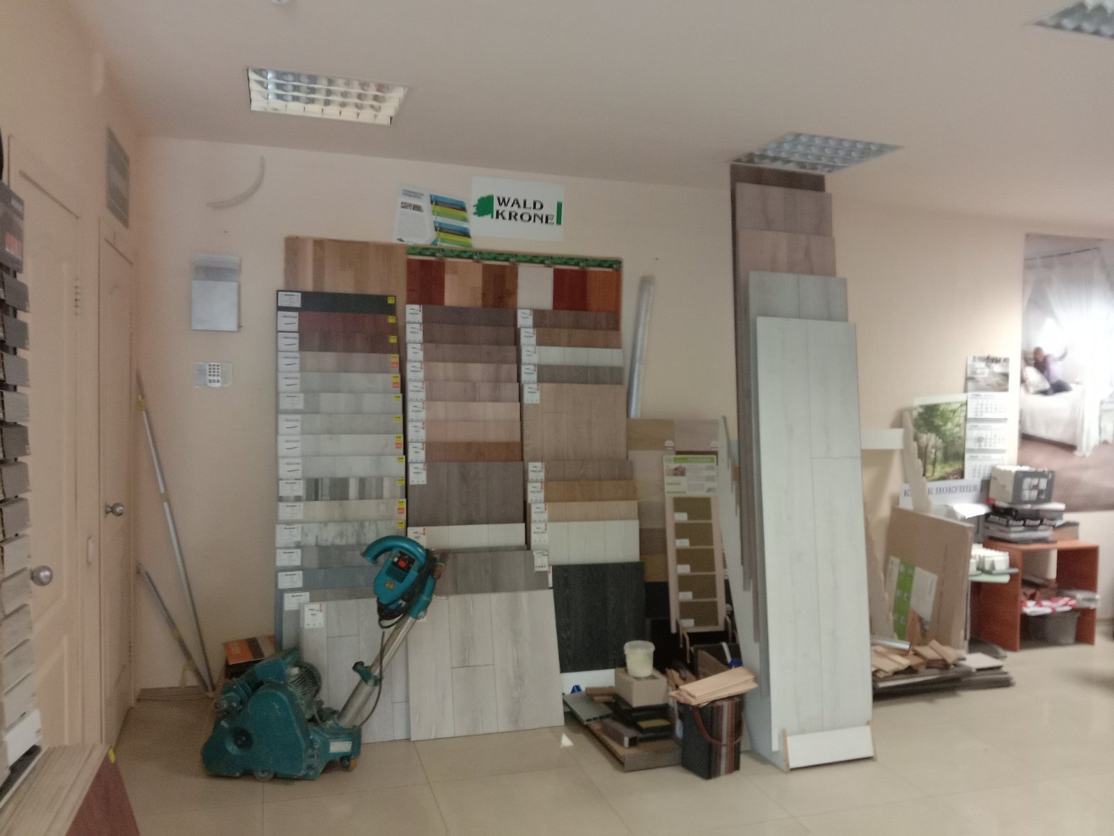 Продажа магазина 45 м², Михаила Грушевского ул.