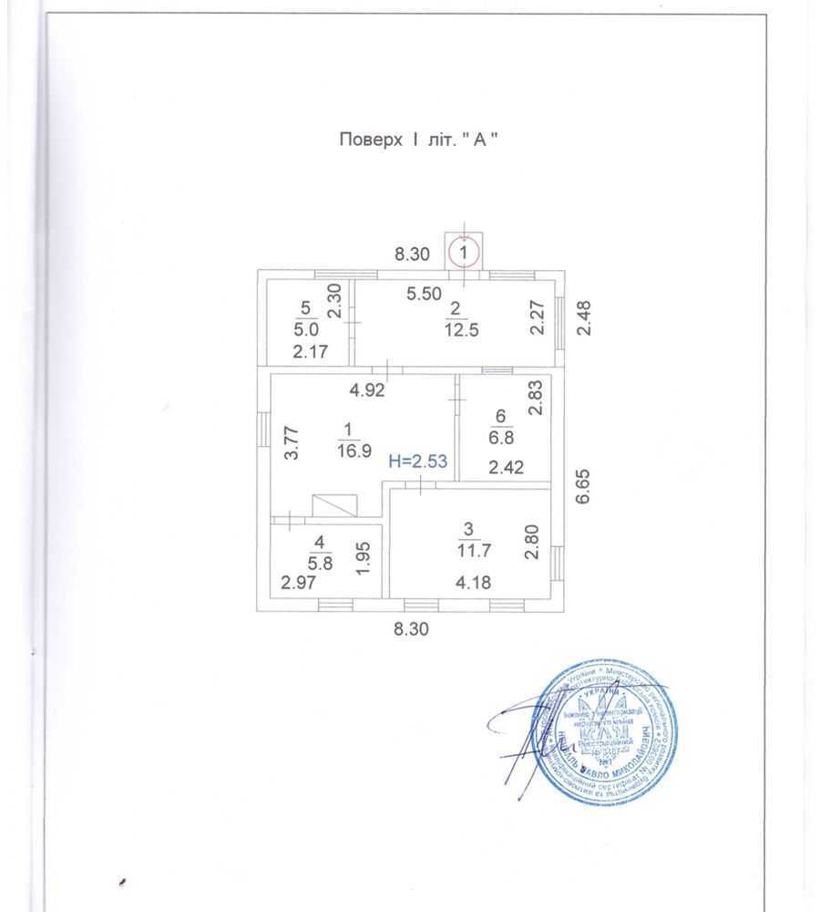 Продажа участка под индивидуальное жилое строительство 0.28 соток, Соборная, 221