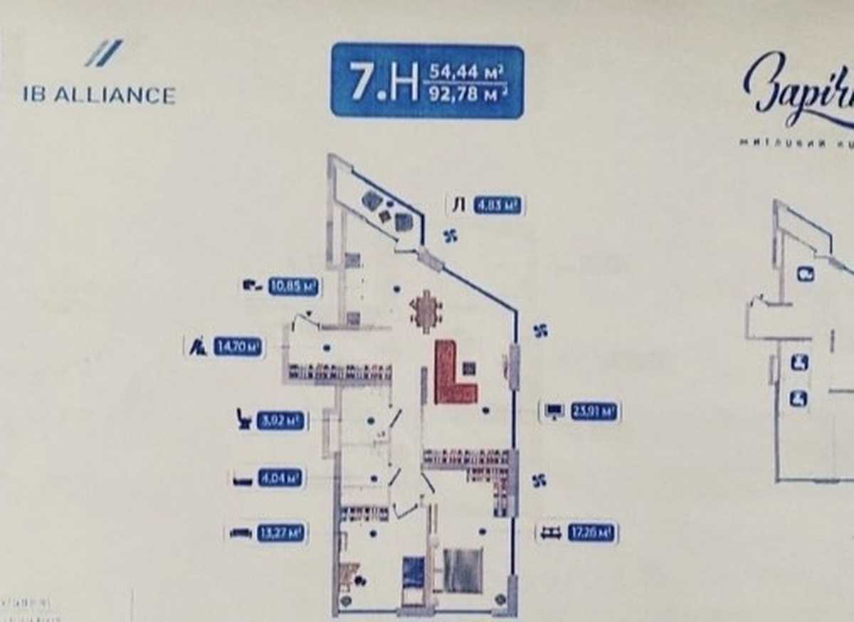 Продажа 3-комнатной квартиры 92.78 м², ЖК Заречный, ДОМ 7