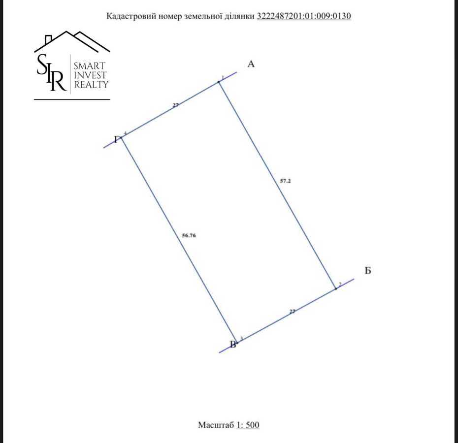 Продаж ділянки під індивідуальне житлове будівництво 15.5 соток, Пирогівська вул.