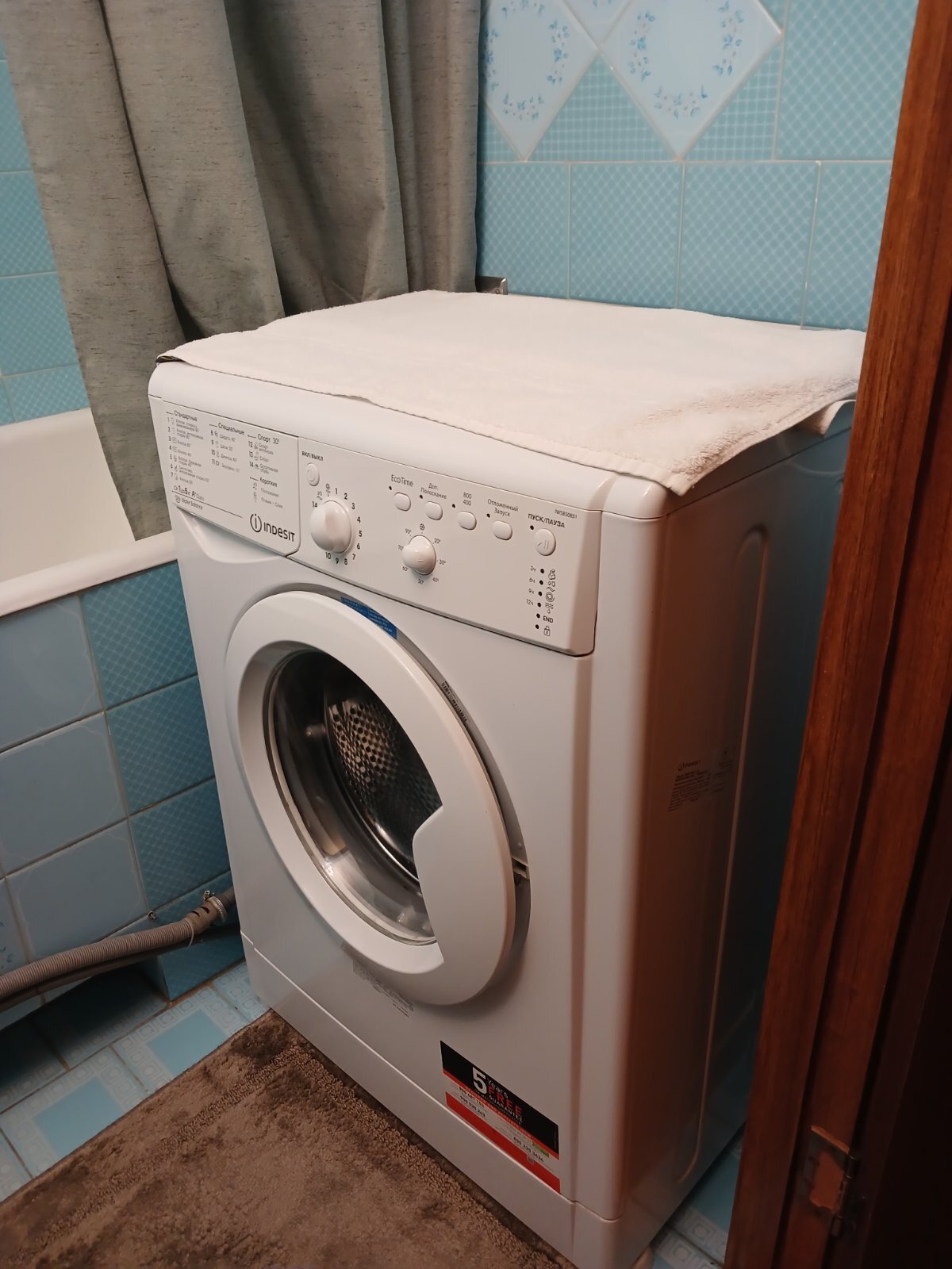 Оренда 1-кімнатної квартири 35 м², Райдужна вул., 35