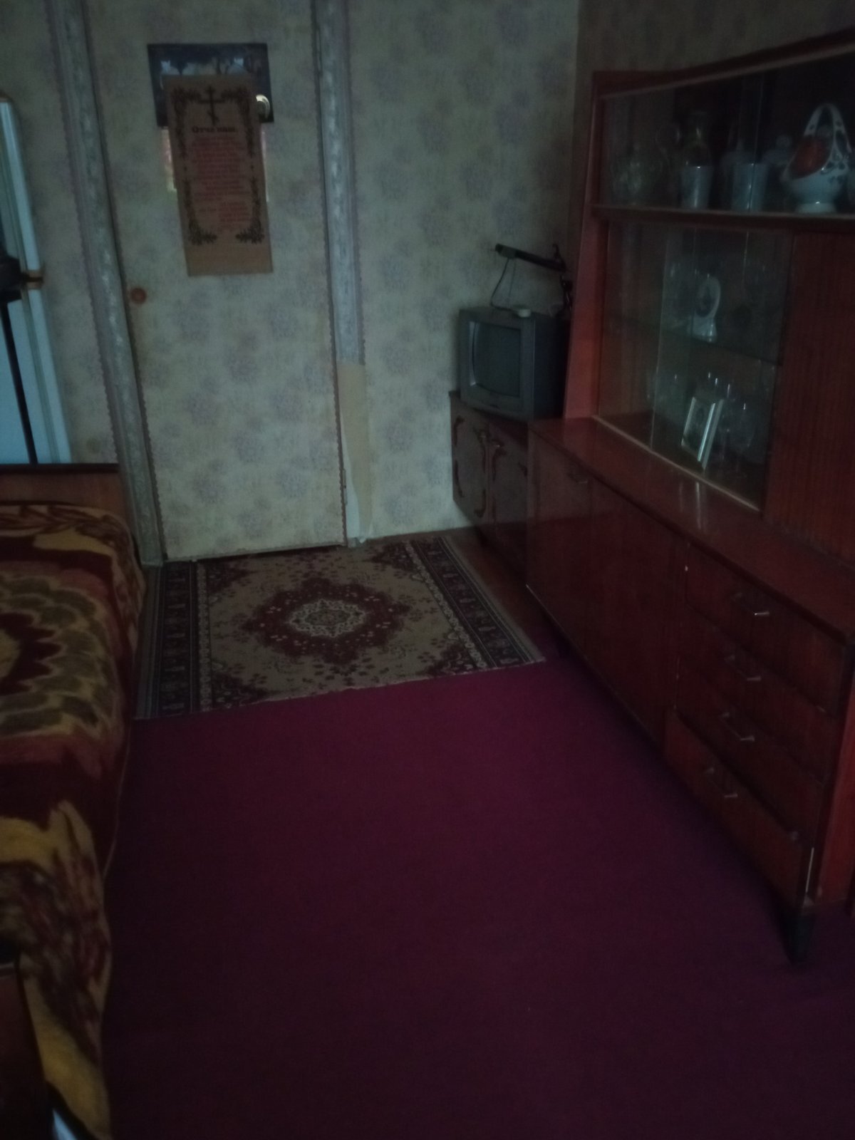 Аренда 2-комнатной квартиры 44 м², Николая Василенко ул., 6Б