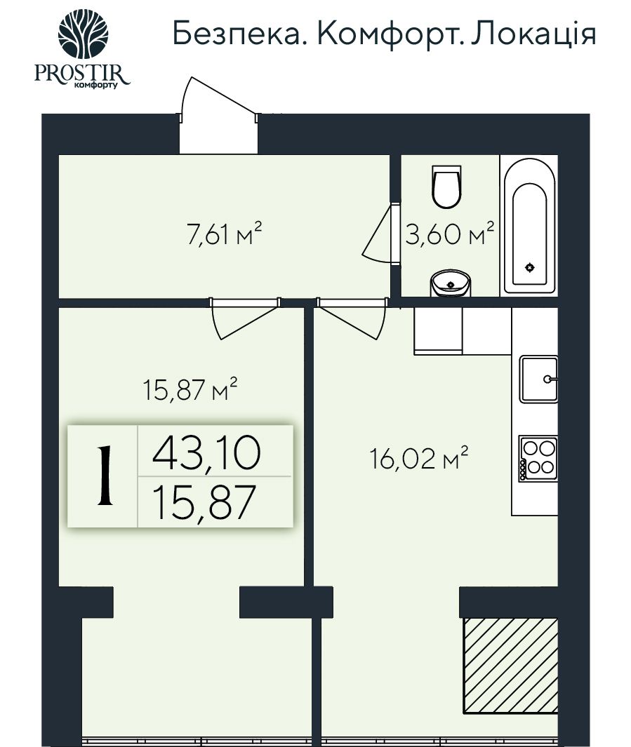 Продажа 1-комнатной квартиры 43.1 м², Евгения Коновальца ул., вул.1