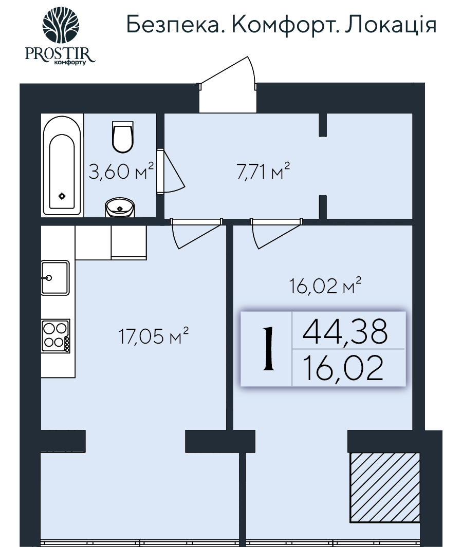 Продажа 1-комнатной квартиры 44.38 м², Евгения Коновальца ул., 1