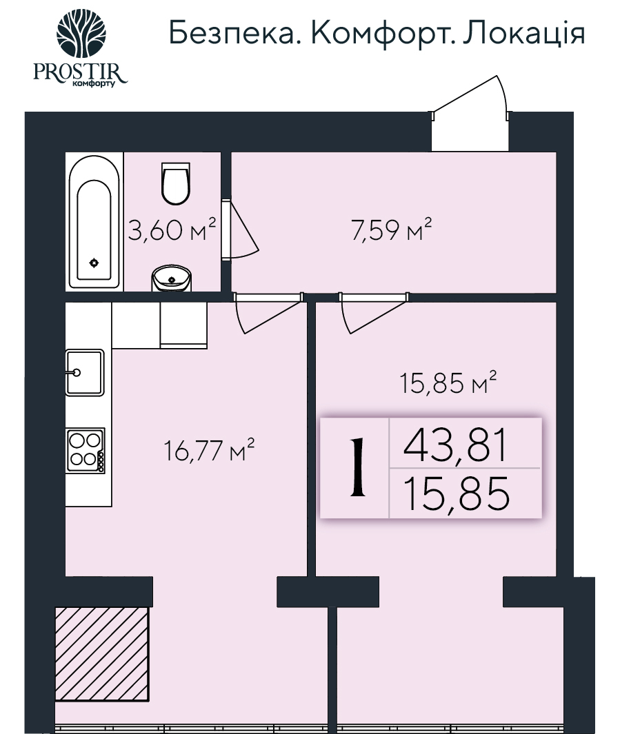 Продаж 1-кімнатної квартири 43.81 м², Євгена Коновальця вул., 1