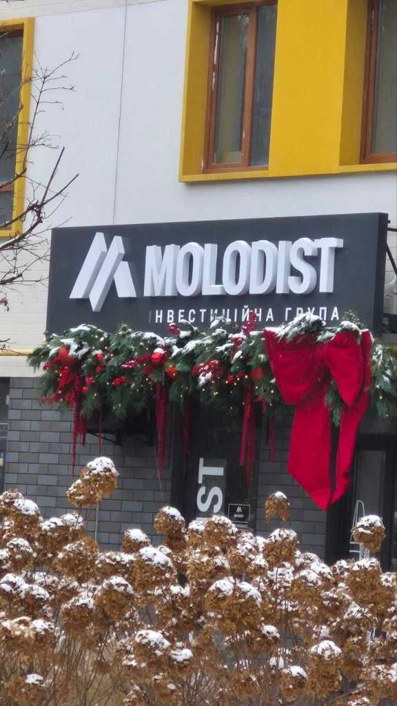 Аренда 1-комнатной квартиры 30 м², Соборная ул., 2к