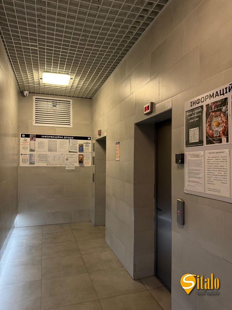 Продаж 1-кімнатної квартири 42 м², Каховська вул., 60